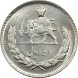 1--rial-amount-by-letters