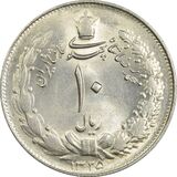10- rials-silver
