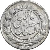 1000-dinars-cross