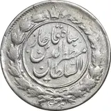 1000-dinars-cross