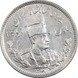 1000-dinars-bust