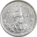 1000-dinars-bust