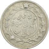 1000-dinar-cross