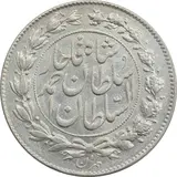 1000-dinars-cross