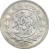1000-dinars-cross