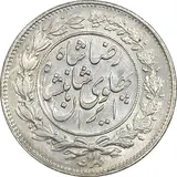 1000-dinars-cross