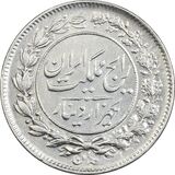 1000-dinars-rayej