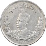 1000-dinar-bust