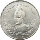 1000-dinars-bust