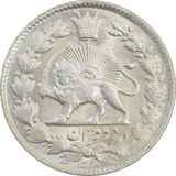 2-qeran