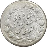 2000-dinars-cross