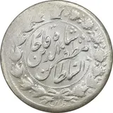 2000-dinars-cross