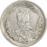 2000-dinars-bust