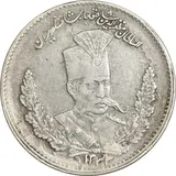 2000-dinars-bust