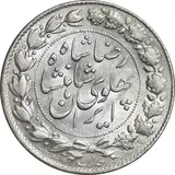 2000-dinars-cross