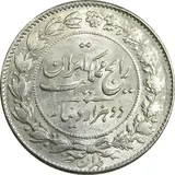 2000-dinars-circle