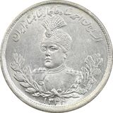 2000-dinars-bust