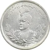 2000-dinars-bust