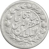 500-dinars-cross