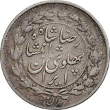 500-dinars-cross