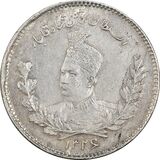 500-dinar-bust