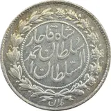 500-dinars-cross