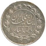 500-dinars-circle