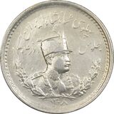 500-dinars-bust