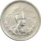 500-dinars-bust