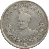 500-dinars-bust