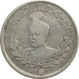 500-dinars-bust