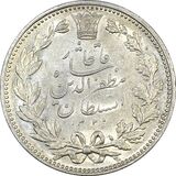 5000-dinars-cross
