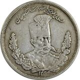 5000-dinars-bust