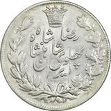5000-dinars-cross