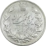 5000-dinars-circle