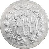 shahi-large-circle