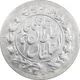 shahi-large-circle