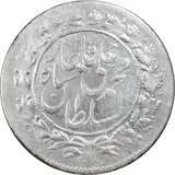 shahi