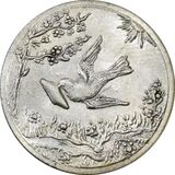 carrier-pigeon