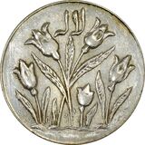tulip