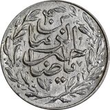 sahib-al-zaman-type-six