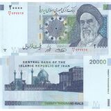 20000-rial-large-bust