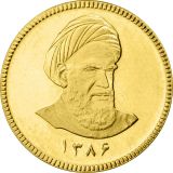 سکه امامی