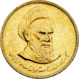دو و نیم بهار آزادی - طرح صدمین سال تولد