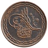 میر عثمان علی خان حاکم ایالت حیدر آباد