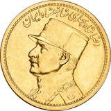 یک پهلوی کلاه بزرگ