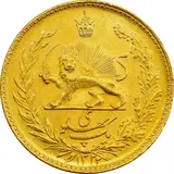 یک پهلوی خطی