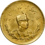 سکه طلا دو پهلوی تصویری