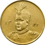 سکه طلا یک تومان تصویری