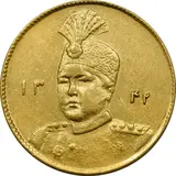 سکه طلا یک تومان تصویری